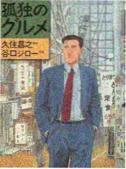 吉利影院综艺规则拆解记录配图