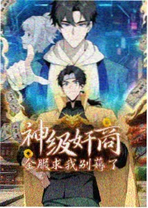 吉利影院图鉴动画关键帧样本